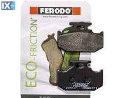 Πίσω Τακάκια Ferodo Eco Friction Για Yamaha TTR 250 FDB659EF 74FDB659EF