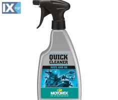 Καθαριστικό σπρέυ MOTOREX Quick Cleaner 500ml MTX-UNISPR-21