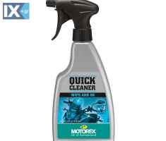 Καθαριστικό σπρέυ MOTOREX Quick Cleaner 500ml MTX-UNISPR-21