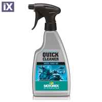 Καθαριστικό σπρέυ MOTOREX Quick Cleaner 500ml MTX-UNISPR-21