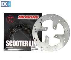 Εμπρός Δισκόπλακα Braking Scooter RF8150S Για Honda PCX/Vision/Supra X 125  20618150