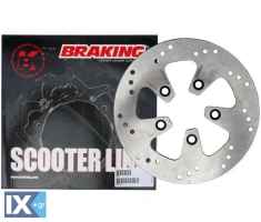 Εμπρός Δισκόπλακα Braking Scooter RF8147S Για SYM Symphony 50/125/150/200 20618147