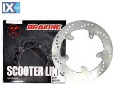 Εμπρός Δισκόπλακα Braking RF8144S Για Yamaha X-Max 125/250/400/530 20618144