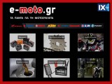 Βελτιωτικό Λαδιού MOS2 Liqui Moly Motorbike Oil Additive 125ml 1580